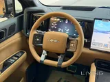 BYD Leopard 5 Ultra Plus 2027 - Brand New